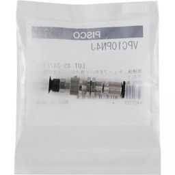 PISCO Vacuum Pad Thin Type Spring Upper 8 mm, VPSC10-3PFS-4B-picture-12
