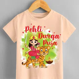 KNITROOT Durga Pooja Theme Half Sleeves Pheli Durga Pooja Text Printed Tee - Peach-picture-25