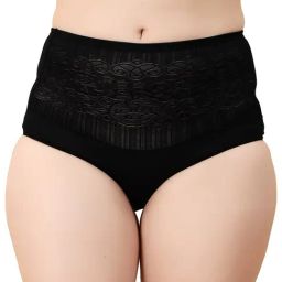 Spiaty Black Self Design Hipster Panty-image-2