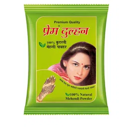 Prem Dulhan 100% Natural Henna Mehendi Powder - 500g - Natural Brown image 1
