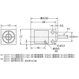 Omron Standard Type Proximity Sensor for Prismatic Type TL-N / -Q 2501782 - Made In Japan-image-32