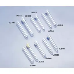 AS ONE Tube 4.5 ml Capacity, JC2000-7