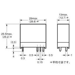 Omron Power Relay G2R 39065065 - Made In Japan-image-19