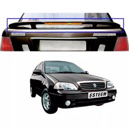 Auto Pearl OE Type Car Spoiler ABS Midnight Black Compatible For Maruti Suzuki Esteem, Spoiler_Esteem_MBlack-13