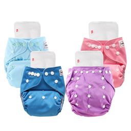 Babyhug Washable & Reusable Cloth Diaper with Inserts - Pack of 4-12