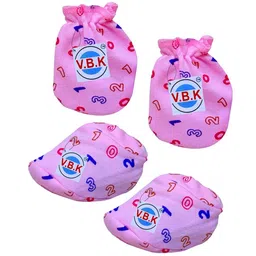 V.B.K Infants Pack Of 4 Printed Mittens & Booties image 4