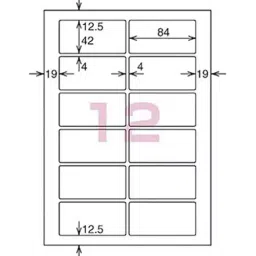 Kokuyo 0.11/0.19 mm A4 196 g/m² Glossy Paper Label for Color Laser & Color Copier Printer, LBP-G1912 (Bag of 100 Sheets) image 2