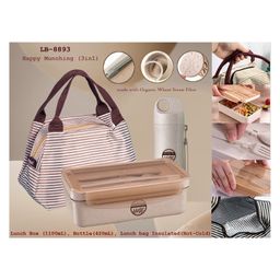 YAMAMA Lunch Box Happy Munching 3 in 1 Lunch Box With Bag And Bottle Modern Design Portable Lunch Box 1100 ml  (Pack of 1 - Multicolor)-25