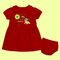 The Peppy Tend 100% Cotton Knit Raksha Bandhan Theme Half Sleeves My First Rakhi Text Printed Dress With Bloomer - Red-image-14