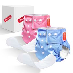 VParents Solid Washable Baby Cloth Diaper Reusable Adjustable Size Waterproof Pocket Cloth Diaper Nappie With Insert Pack of 2 - Pink & Blue-14