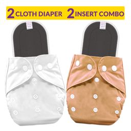 Bembika Reusable Cloth Diaper Pack of 2 With Inserts  White & Brown-image-39