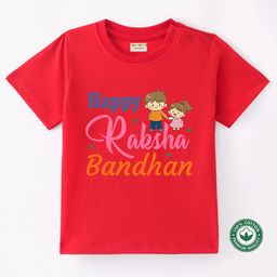 BLUSHES 100% Cotton Knit Raksha Bandhan Theme Half Sleeves Happy Raksha Bandhan Text Printed Tee - Red-image-60