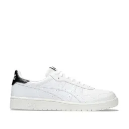 Asics Men's Japan S White Casual Sneakers-picture-17