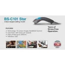 TVS BSC 101 Bar Code Scanner with Ultrascan Decoding Technology image 5