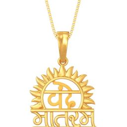 Joyalukkas 22 kt Gold Pendant-picture-35
