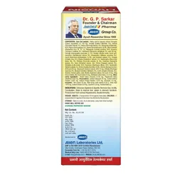ALLEN Set Of 2 Livosin Syrup - No Added Sugar 450ml Each image 3