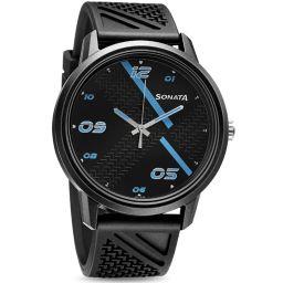 Sonata Volt NS77085PP11W Analog Watch for Men image 1