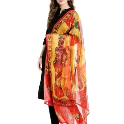 Dupatta Bazaar Multicolored Dupatta image 2