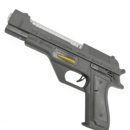 Sanjary Battery Operated Machine Gun with Light and Flashing Sound for Kids color design may vary image 2