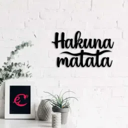 eCraftIndia 'Hakuna Matata' Black Engineered Wood Wall Art Cutout, Ready to Hang Home Decor-17