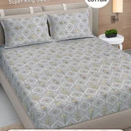 Myntra Elegant Homes Yellow & Grey Floral 300 TC Cotton King Bedsheet Set 2.70 m x 2.70 m-4