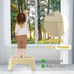 Kuber Industries 2 -Pcs Beige Square Shape Stool image 5