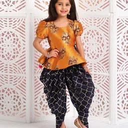 Saka Designs Half Sleeves Kurta & Dhoti Set Floral Design - Yellow-picture-7