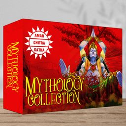Amar Chitra Katha Mythology Books Pack of 73 - English-25
