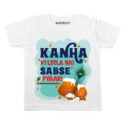 KNITROOT Kanha Ki Leela Print Half Sleeves Tee - White-image-67