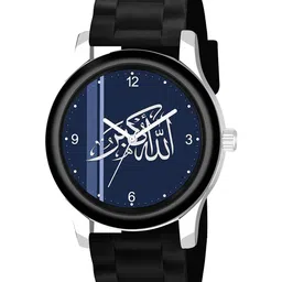 Gopal Shopcart Unisex Printed Dial & Bracelet Style Watch B9050BLK-Islamic-NUM06-CD_SH-73