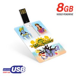 Inkmeo Movie Card Mythological Stories 8GB High Definition MP4 Video USB Memory Stick - English image 2