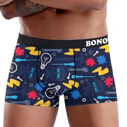 DISPENSER Pack Of 2 Printed Trunks C1-C5-M image 3