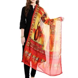 Dupatta Bazaar Multicolored Dupatta-25