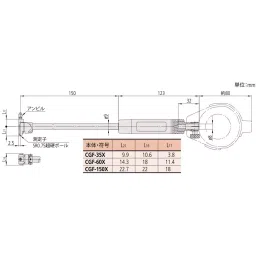 Mitutoyo Shallow Hole Cylinder Gauge Cgf Range 35 - 60 mm, CGF-60X-picture-38