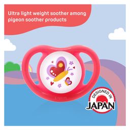 Pigeon Mini Light Pacifier with Butterfly Print Large Size BPA Free - Pink image 5
