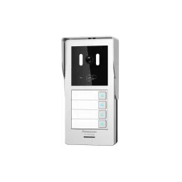 Panasonic 4-Button Door Station for Multi-Floor Video Intercom System, VL-VA514SX image 3