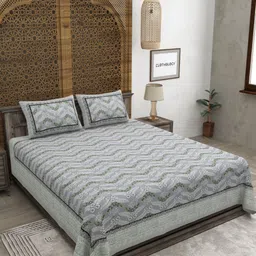 CLOTHOLOGY Grey & Green Printed Pure Cotton 180 TC King Bedsheet Set 2.75 m x 2.25 m-23