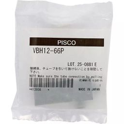 PISCO Vacuum Generator 38 L/min 0.5 Mpa, VBH12-66P-picture-23