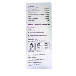 ALNICHE Anthocyn Tx Cream - 30 g image 2