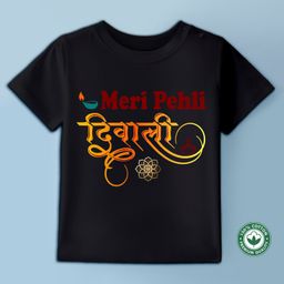 BLUSHES Diwali Theme 100% Cotton Half Sleeves Meri Pehli Diwali Text Printed Tee - Black-picture-36