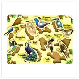 TodFod Wooden 3 in 1 English Number & Birds Puzzle  29 Pieces- Multicolour image 4