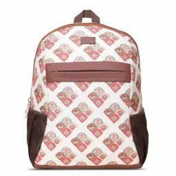 ZOUK 18 Ltrs White Printed Backpack-20