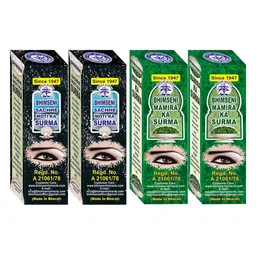 Bhimseni Karyalay Set Of 4 Sachhe Moti & Mamira With Triphala Bhasm- 1.5 g Each-44