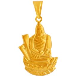 P.C. Chandra Jewellers 22 kt Gold Pendant-image-50