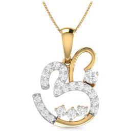 PC Jeweller Rudra 18k Gold Pendant without Chain for Unisex-image-60