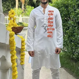 Snowdrip Men Embroidered Thread Work Anarkali Kurta-image-76