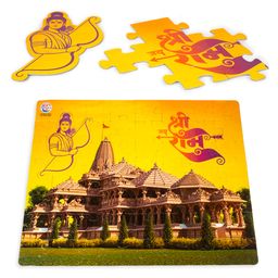 Ratnas Ram Mandir Jigsaw Puzzle - 55 Pieces-19