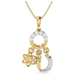 PC Jeweller Suvidha 18k Gold Pendant without Chain for Kids-image-20