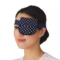 AS ONE Ophthalmic Eye Mask Cotton & Rubber, 7-3067-02-image-7