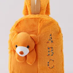 fab n funky Bunny Soft Toy Bag Khaki - 12 Inches-picture-8